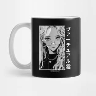 Stylish Japanese Girl Anime Black and White Manga Aesthetic Streetwear Mug